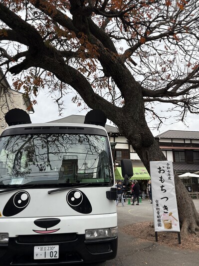 ブログ.jpgのサムネイル画像